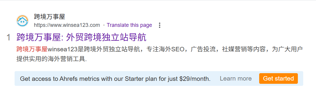 Shopify如何優(yōu)化Collection Page?